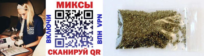 Купить Топки Бутират оксибутират