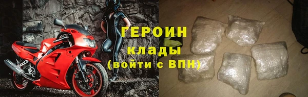 ПСИЛОЦИБИНОВЫЕ ГРИБЫ Сясьстрой