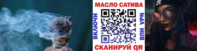 Купить  Топки  ТГК вейп с тгк 